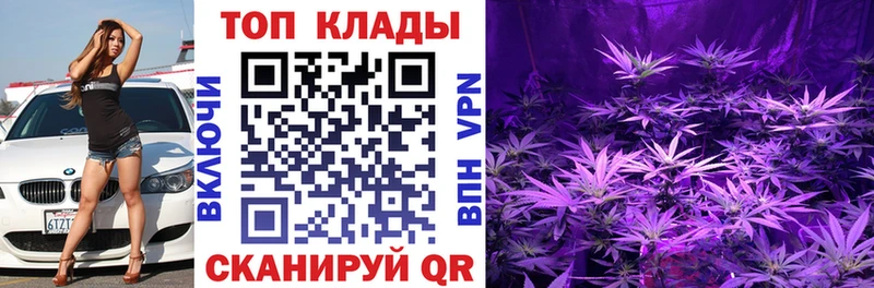 Наркота Нариманов Кодеин  APVP  АМФ  Марихуана  Меф мяу мяу  ГАШ 