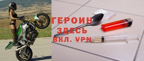 кокаин колумбия Михайлов