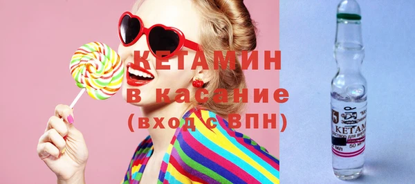 бошки Михайловка