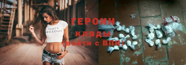 кокаин колумбия Михайлов