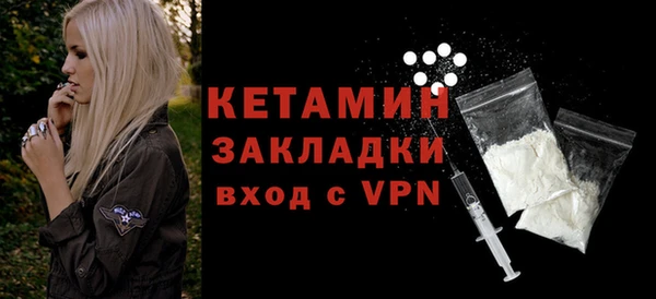 бошки Михайловка