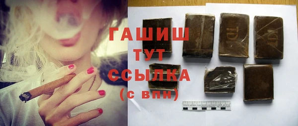 сатива Михайловск
