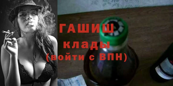кокаин колумбия Михайлов