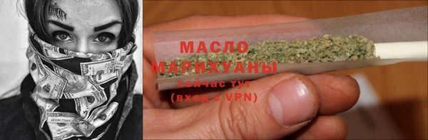 сатива Михайловск