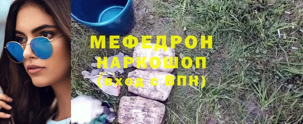 дживик Абдулино