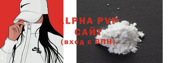 не бодяженный Мегион