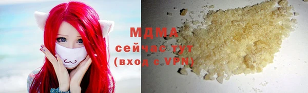 кокаин колумбия Михайлов