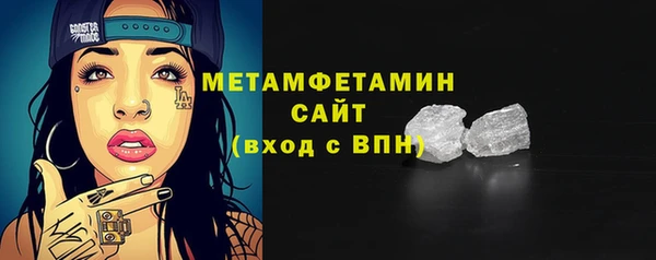 сатива Михайловск