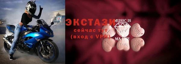 бошки Михайловка