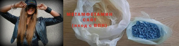 сатива Михайловск