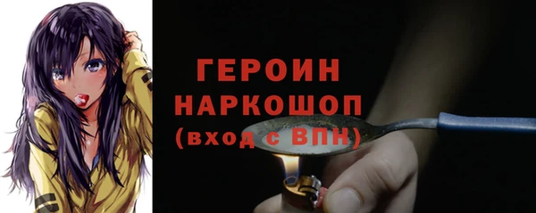 бошки Михайловка