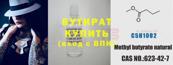 кокаин колумбия Михайлов