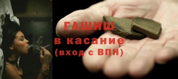 бошки Михайловка