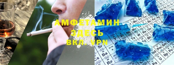 бутират Медвежьегорск
