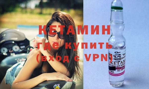 кокаин колумбия Михайлов