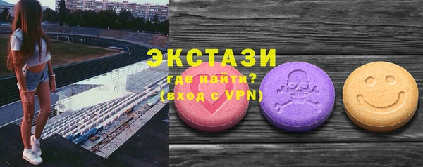бошки Михайловка