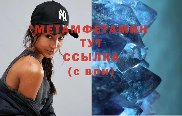 кокаин колумбия Михайлов