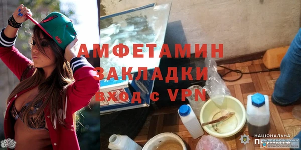 кокаин колумбия Михайлов