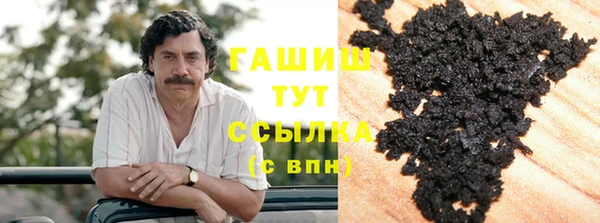 бутик Дмитриев