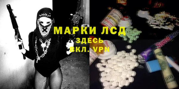 бошки Михайловка