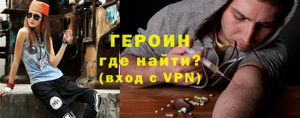 сатива Михайловск