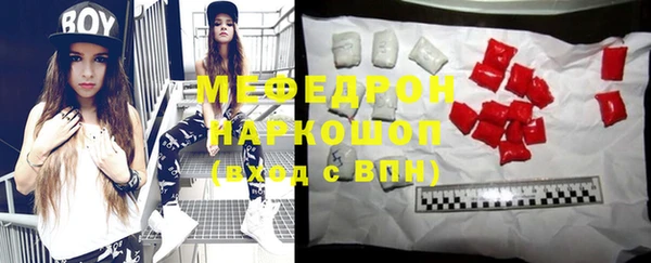 кокаин колумбия Михайлов