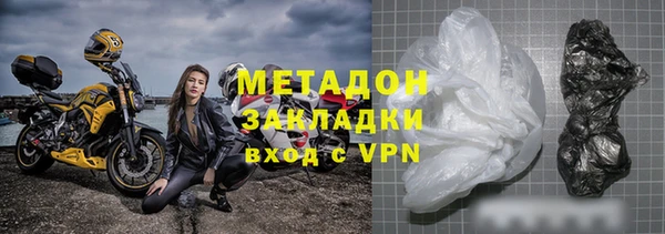 не бодяженный Мегион