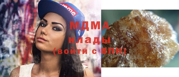 не бодяженный Мегион