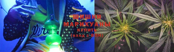 2c-b Медногорск