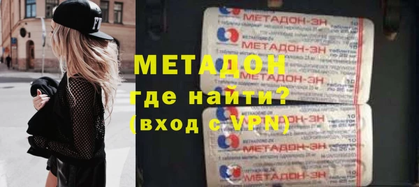 не бодяженный Мегион