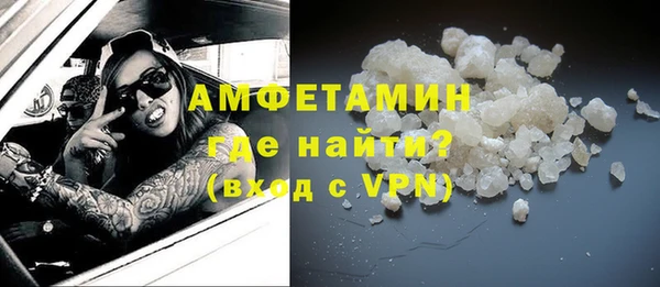 кокаин колумбия Михайлов