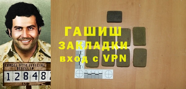 не бодяженный Мегион